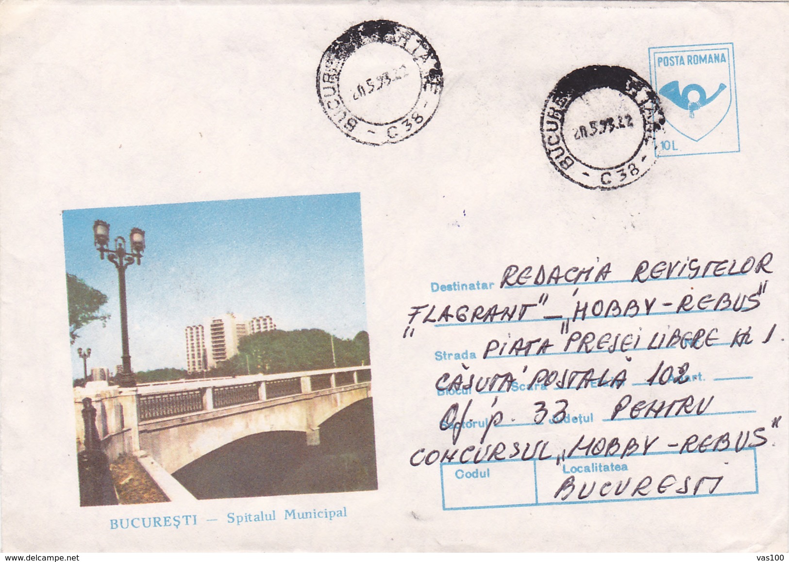 BV6924 ERROR,SHIFT IMAGE, RARE COVERS STATIONERY,BRIDGE,SPITAL BUCHAREST, 1992 ROMANIA. - Plaatfouten En Curiosa