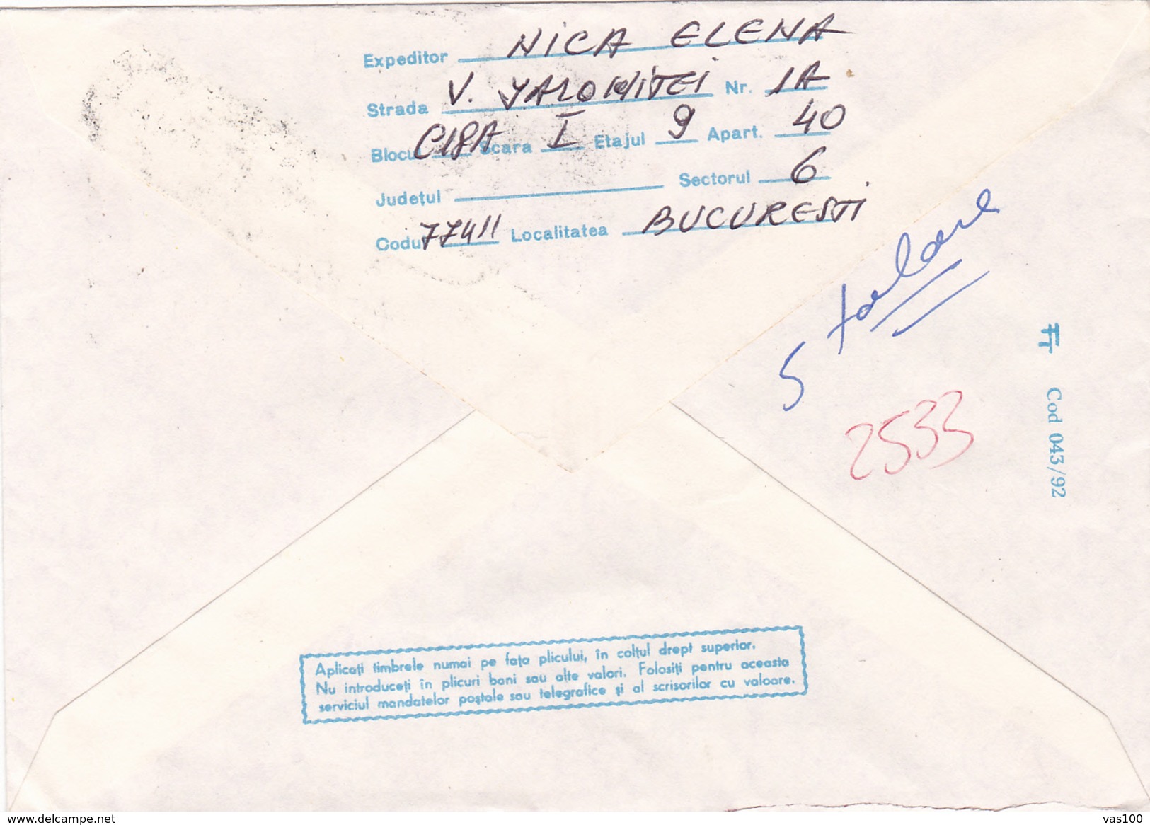 BV6924 ERROR,SHIFT IMAGE, RARE COVERS STATIONERY,BRIDGE,SPITAL BUCHAREST, 1992 ROMANIA. - Abarten Und Kuriositäten