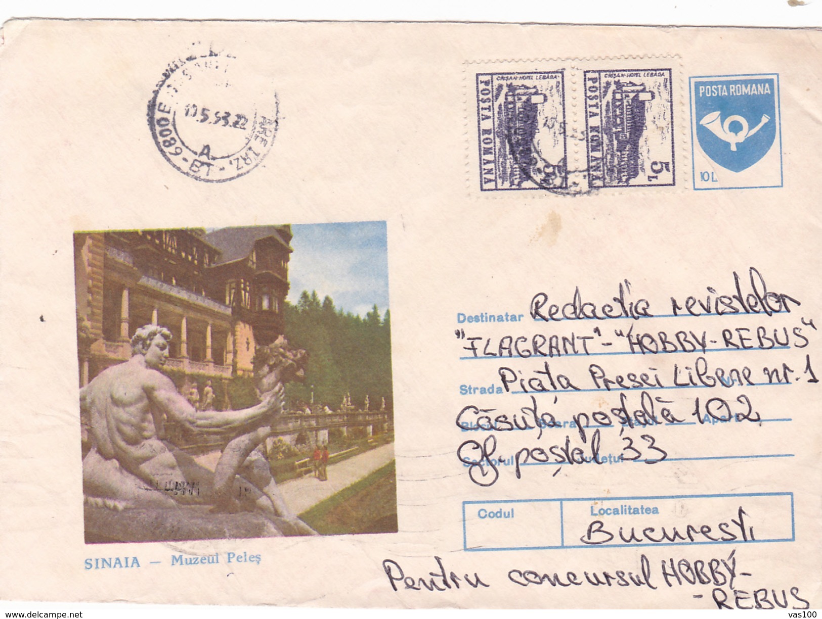 BV6927 ERROR,SHIFT IMAGE, RARE COVERS STATIONERY,MUSEE PELES,SINAIA, 1992 ROMANIA. - Abarten Und Kuriositäten