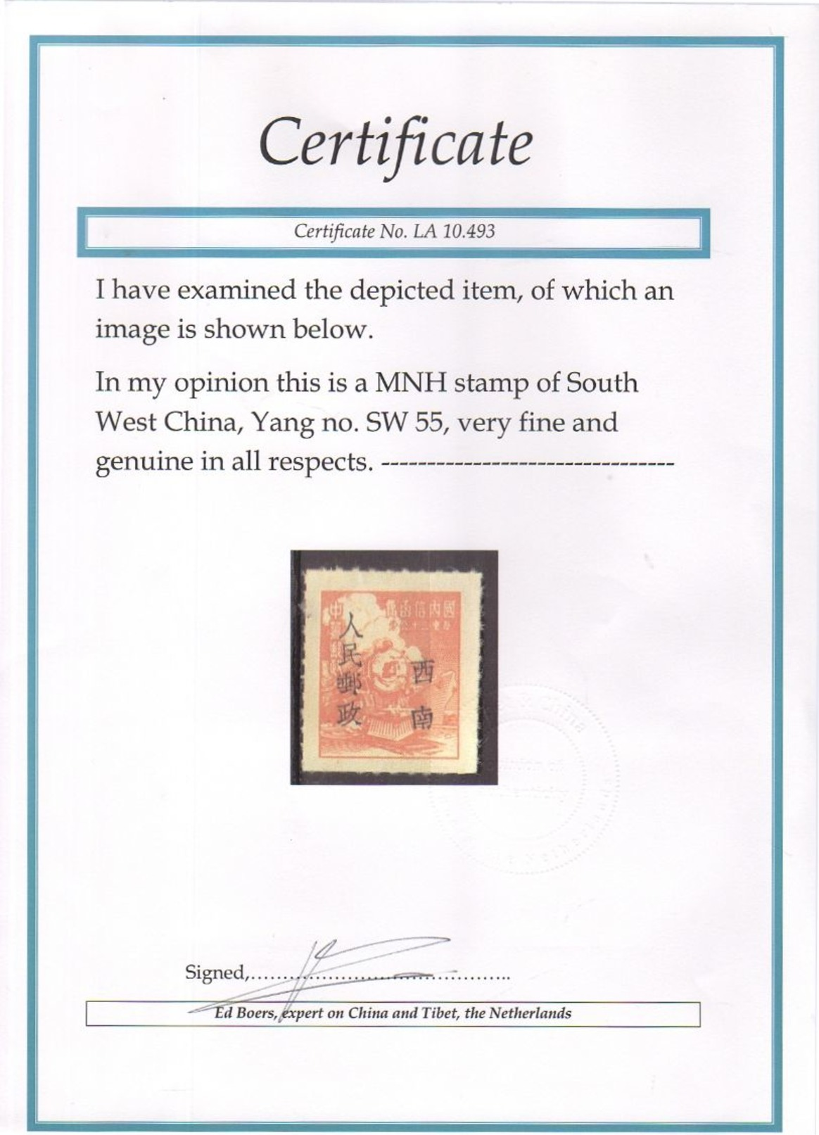 Yunnan Opt On Unit Stamp Train Rouletted MNH Very Fine & CERTIFICATE A Rare Stamp Yang SW55 (54) - South-Western China 1949-50