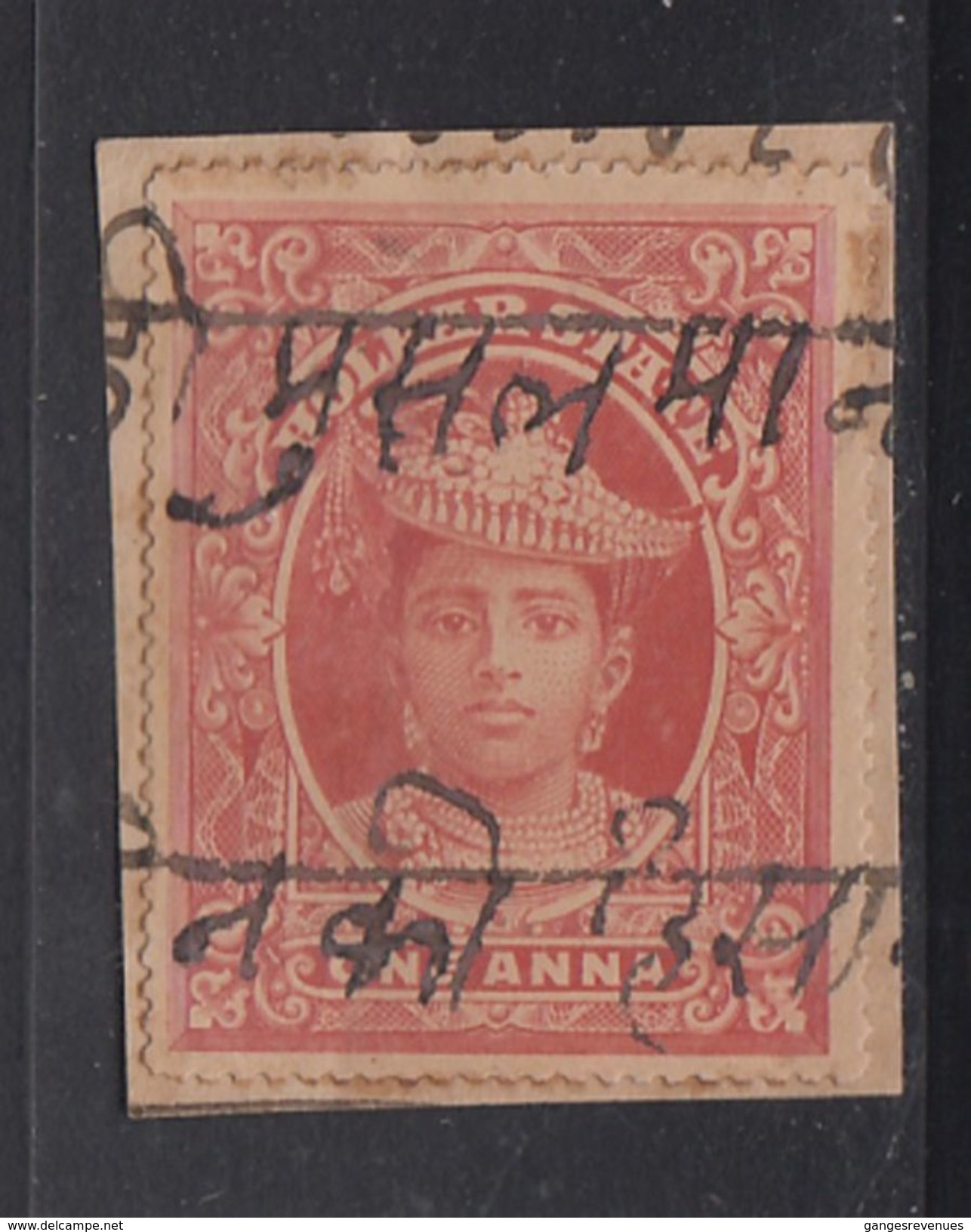 HOLKAR / INDORE State  1A  Red Brown  Revenue Type 20  K&M 202  #  99866   Inde Indien  India Fiscaux Fiscal Revenue - Holkar