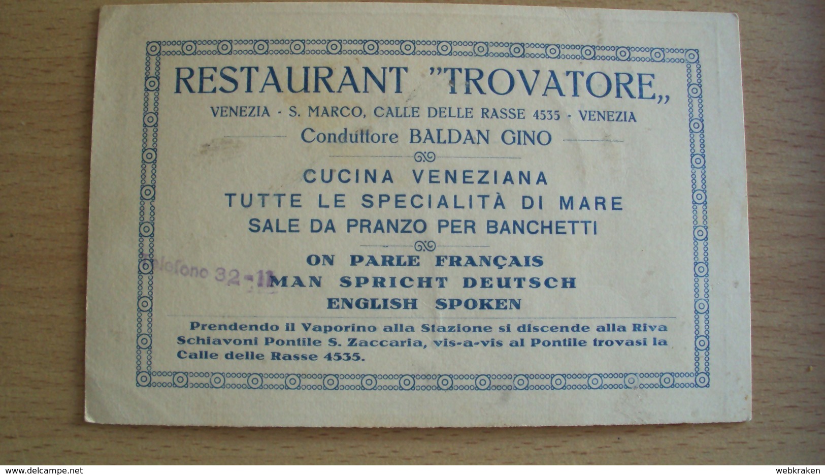 ITALY VENETO  CARTOLINA CARTONCINO DA RISTORANTE TROVATORE VENEZIA  NON  VIAGGIATA IFORMATO PICCOLO - Venezia