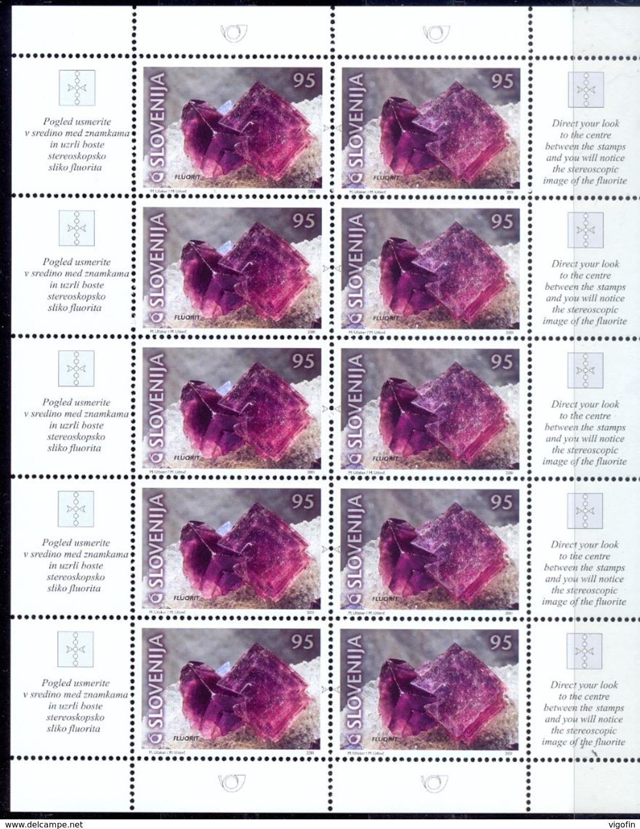 SI 2001-345-6 MINERAL, SLOVENIA, MS, MNH - Mineralien