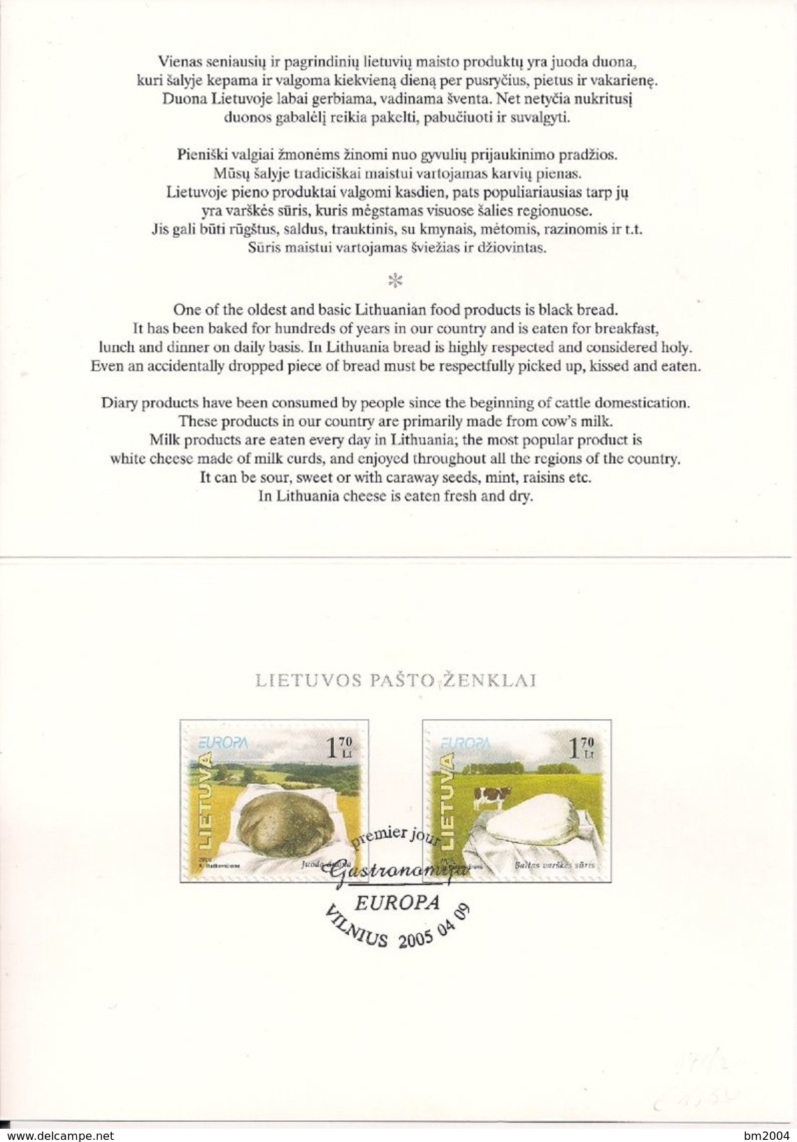 2005 Litauen Lietuva   Mi. 871-2 FD- Karte Europa - 2005