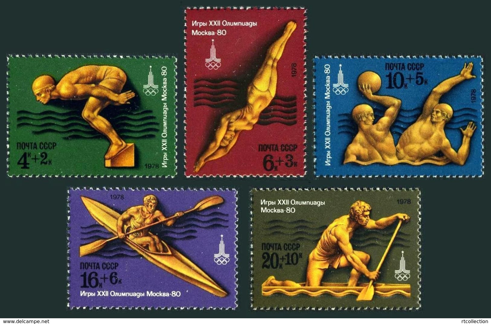 USSR Russia 1978 Moscow Olympic Games 1980 Water Sports Polo Olympics Canoeist Swimming Diving Stamps Michel 4707-4711 - Swimming