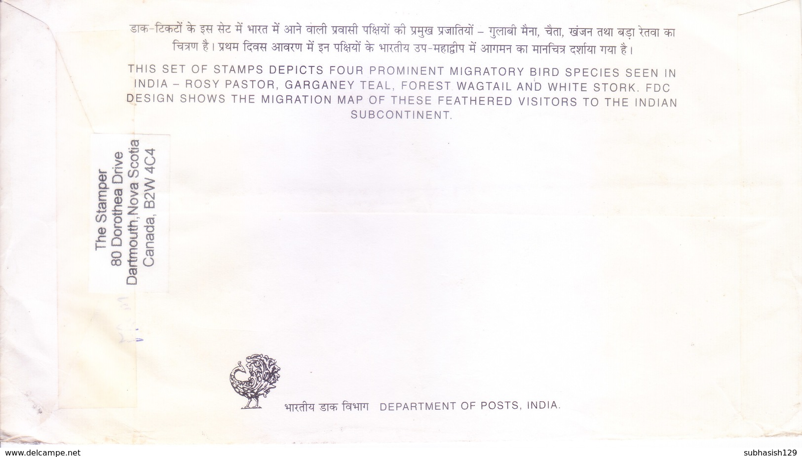 CANADA AIR MAIL COVER POSTED FOR INDIA - USE SEVERAL DIFFERENT COMMEMORATIVE STAMPS ON BLANK INDIAN FIRST DAY COVER - 1953-.... Reign Of Elizabeth II