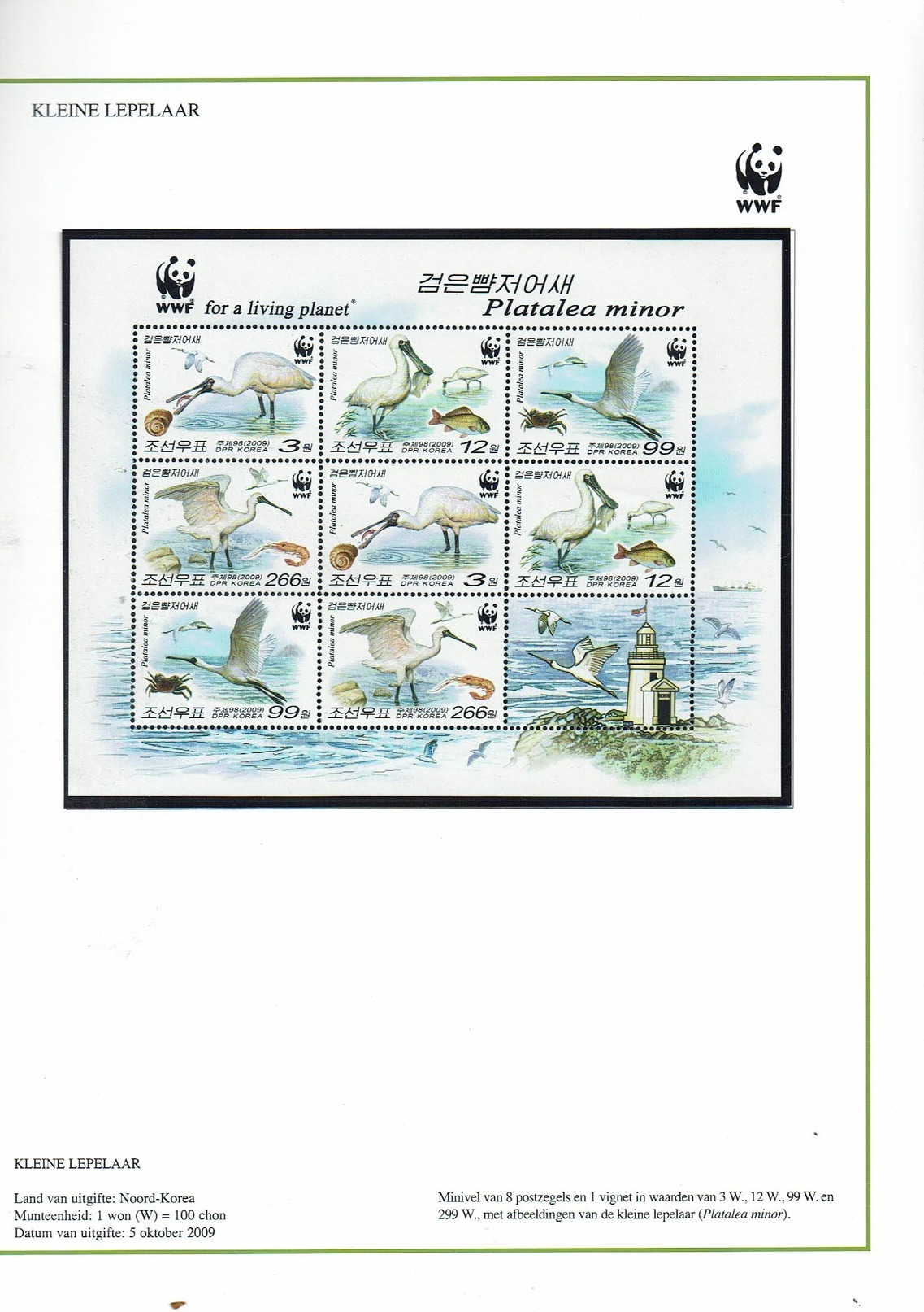 WWF Platalea Minor/ Kleine Lepelaar Sheet Of 9 Stamps (13873) - Korea (Nord-)