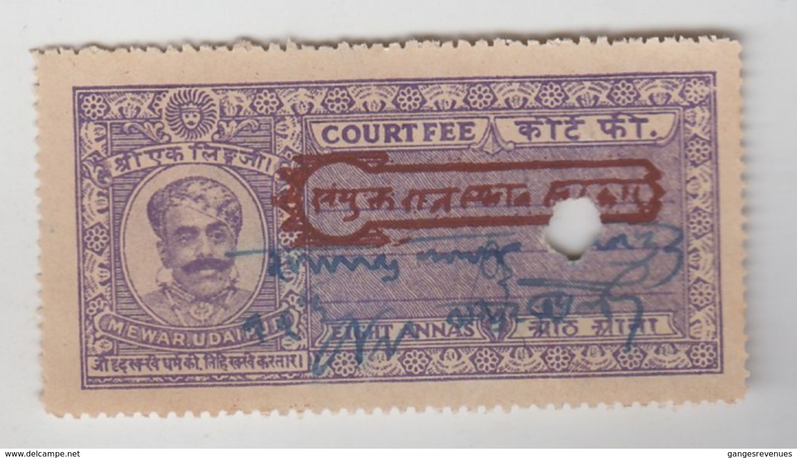 MEWAR / UDAIPUR  8A  Court Fee  Type 28  K&M 302    #  99840   Inde Indien  India Fiscaux Fiscal Revenue - Sonstige & Ohne Zuordnung