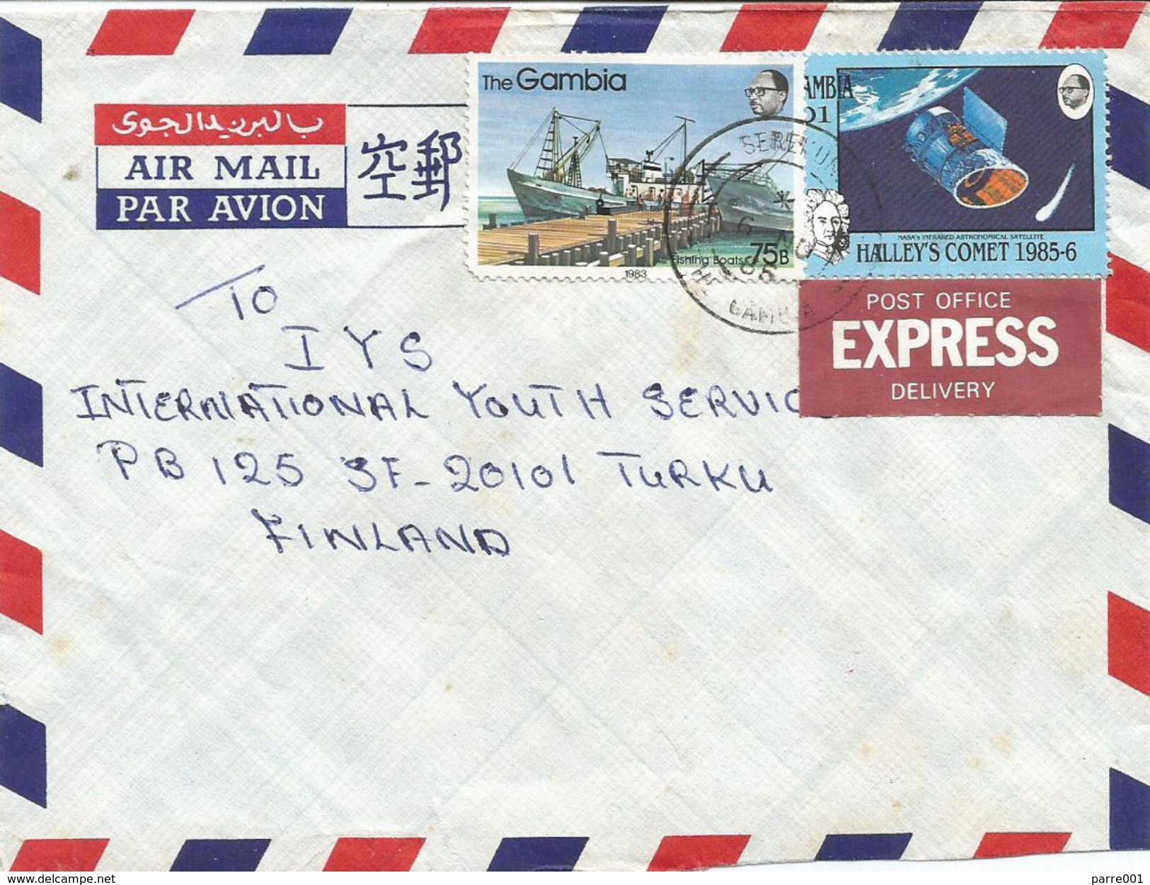 Gambia 1986 Serekunda Halley's Comet NASA Infrared Satellitte Fishing Boat Express Cover - Gambia (1965-...)