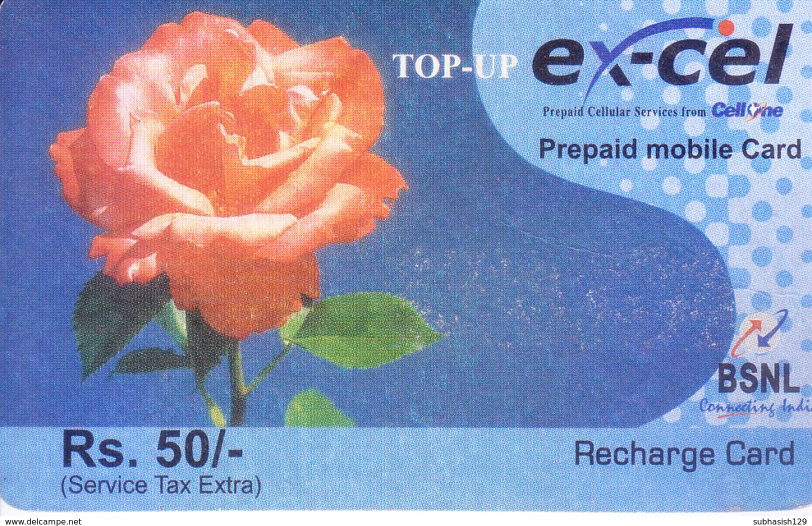 MOBILE / TELEPHONE CARD, INDIA - BSNL, EXCEL, RS. 50 PREPAID MOBILE RECHARGE CARD, ROUND CORNER - Autres & Non Classés