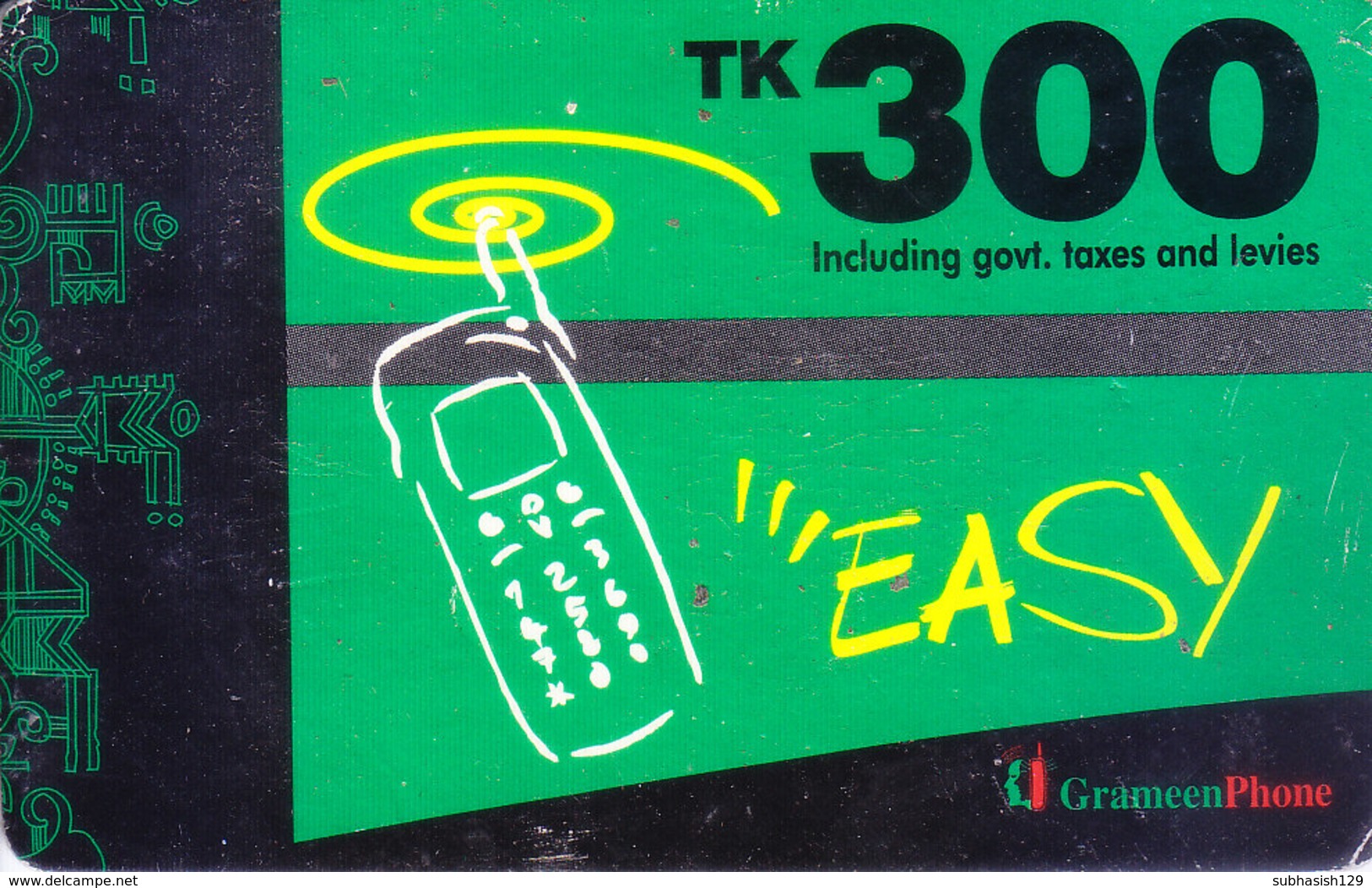 MOBILE / TELEPHONE CARD, BANGLADESH - GRAMEEN PHONE RS. 300 RECHARGE CARD - Autres & Non Classés