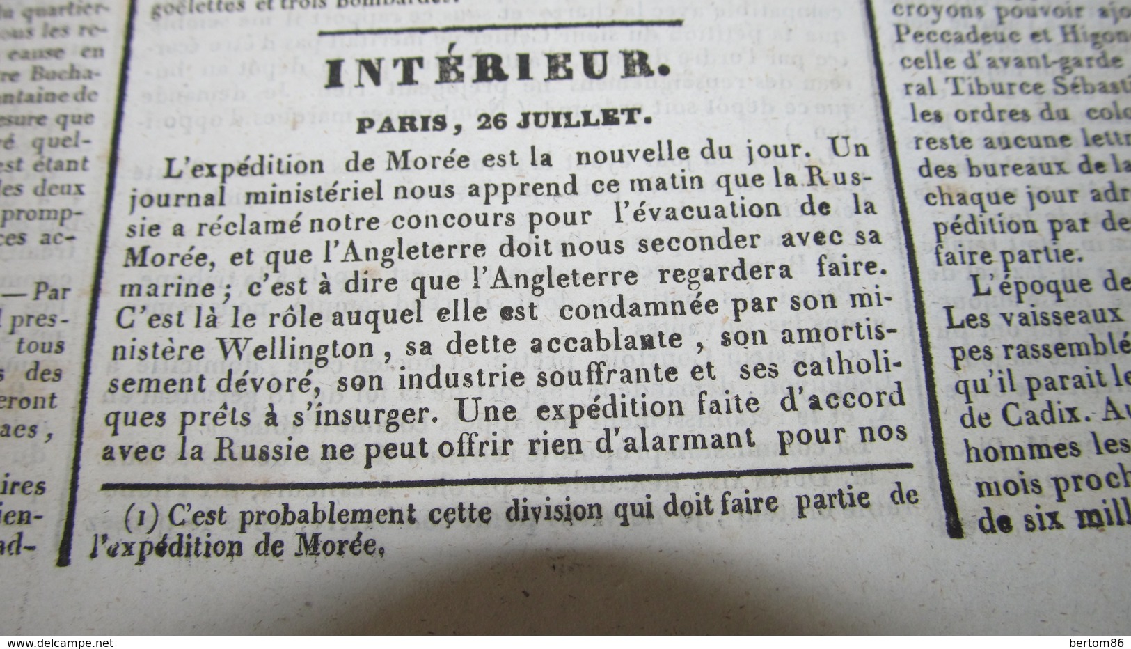 GRECE - L'EXPEDITION DE MOREE - COURRIER FRANCAIS De JUILLET 1828. - 1800 - 1849