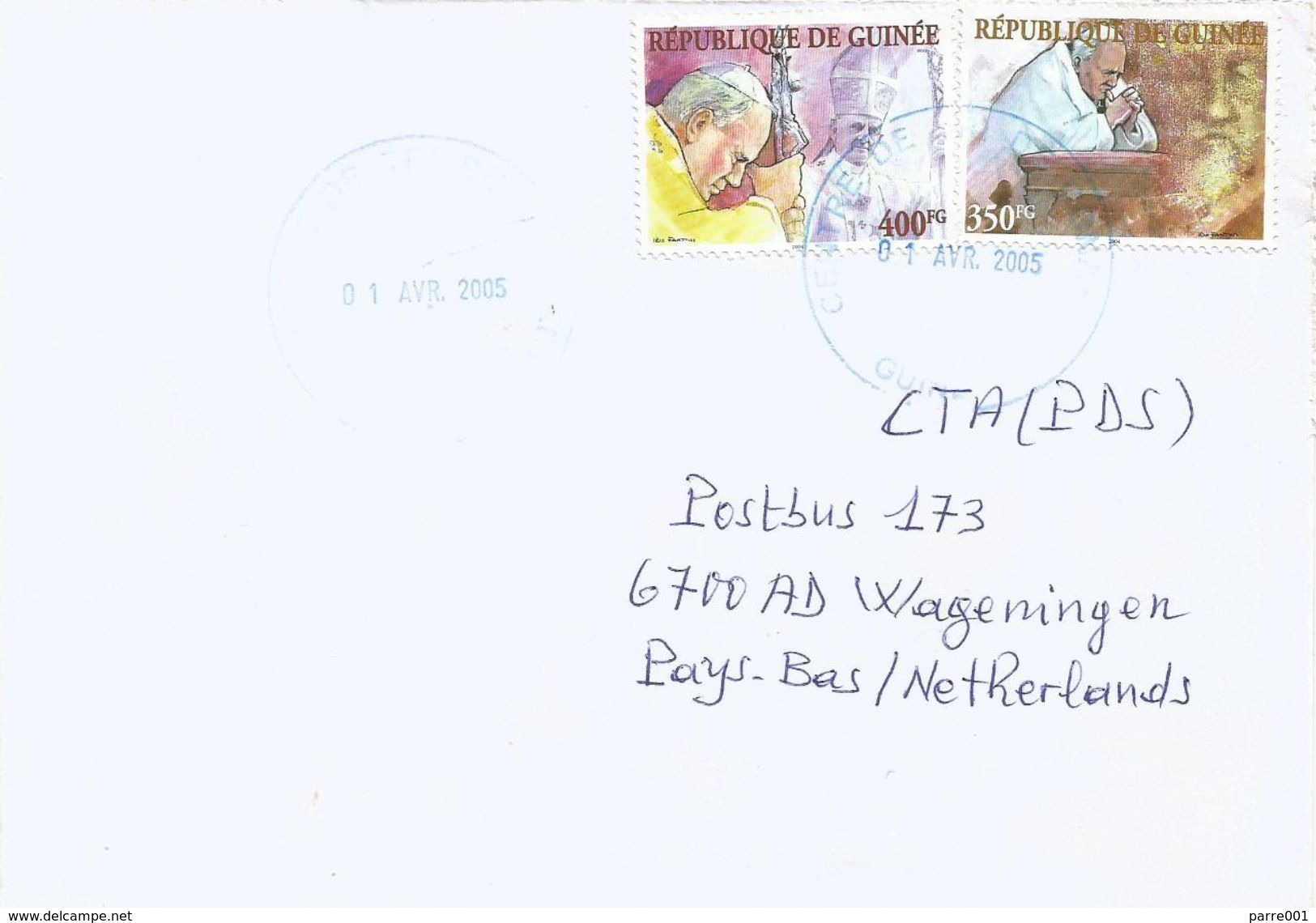 Guinee Guinea 2005 Conakry Pope John Paul II 350FG 400 FG Cover - Guinee (1958-...)