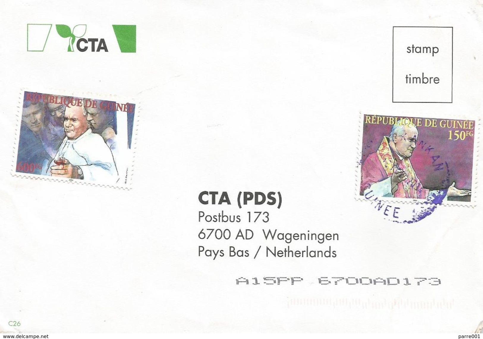 Guinee Guinea 2004 Kankan Pope John Paul II 150 FG 600 FG Cover - Guinee (1958-...)