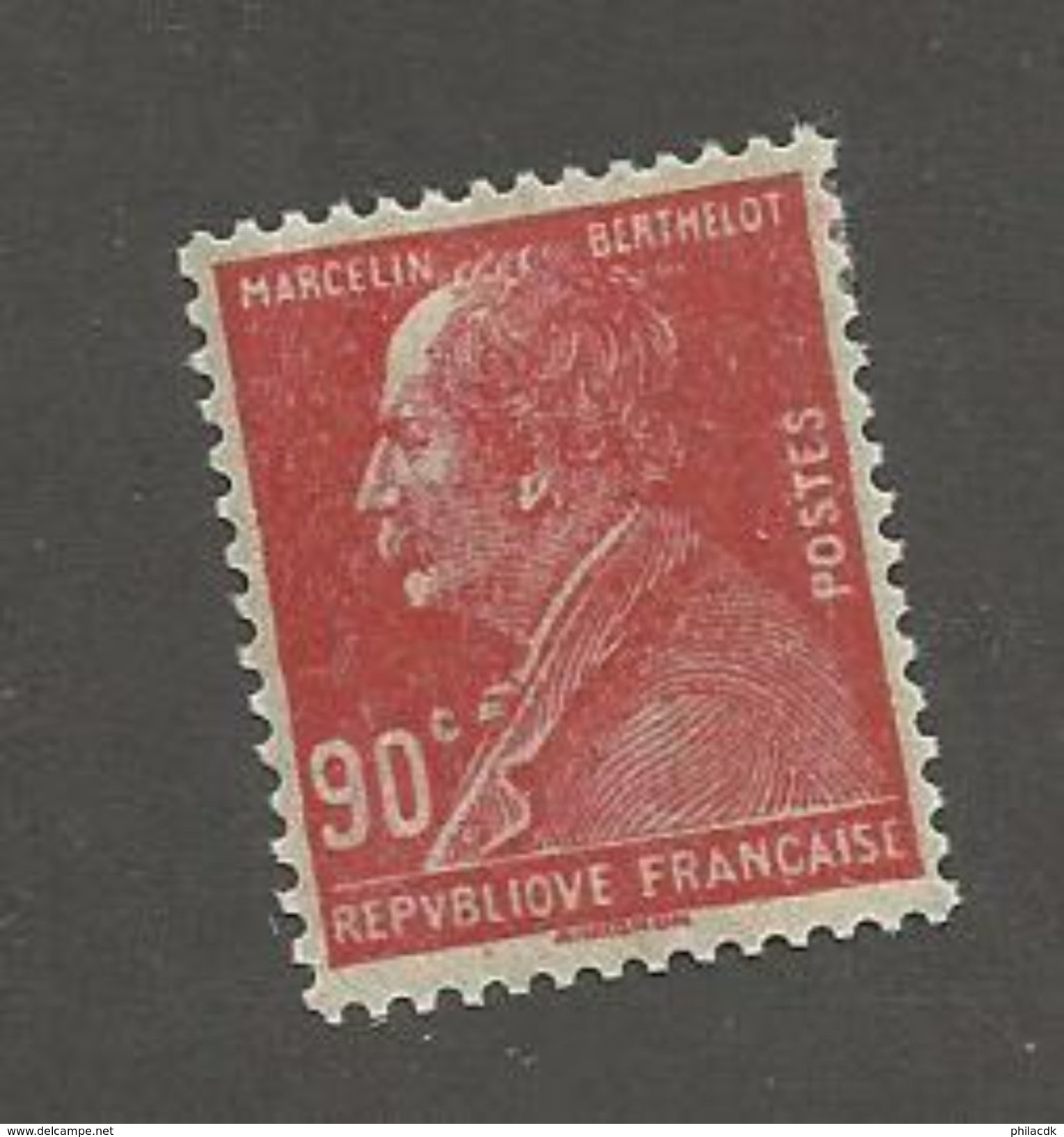 FRANCE - N°YT 243 NEUF* AVEC CHARNIERE - COTE YT : 2.30&euro; - 1927 - Neufs