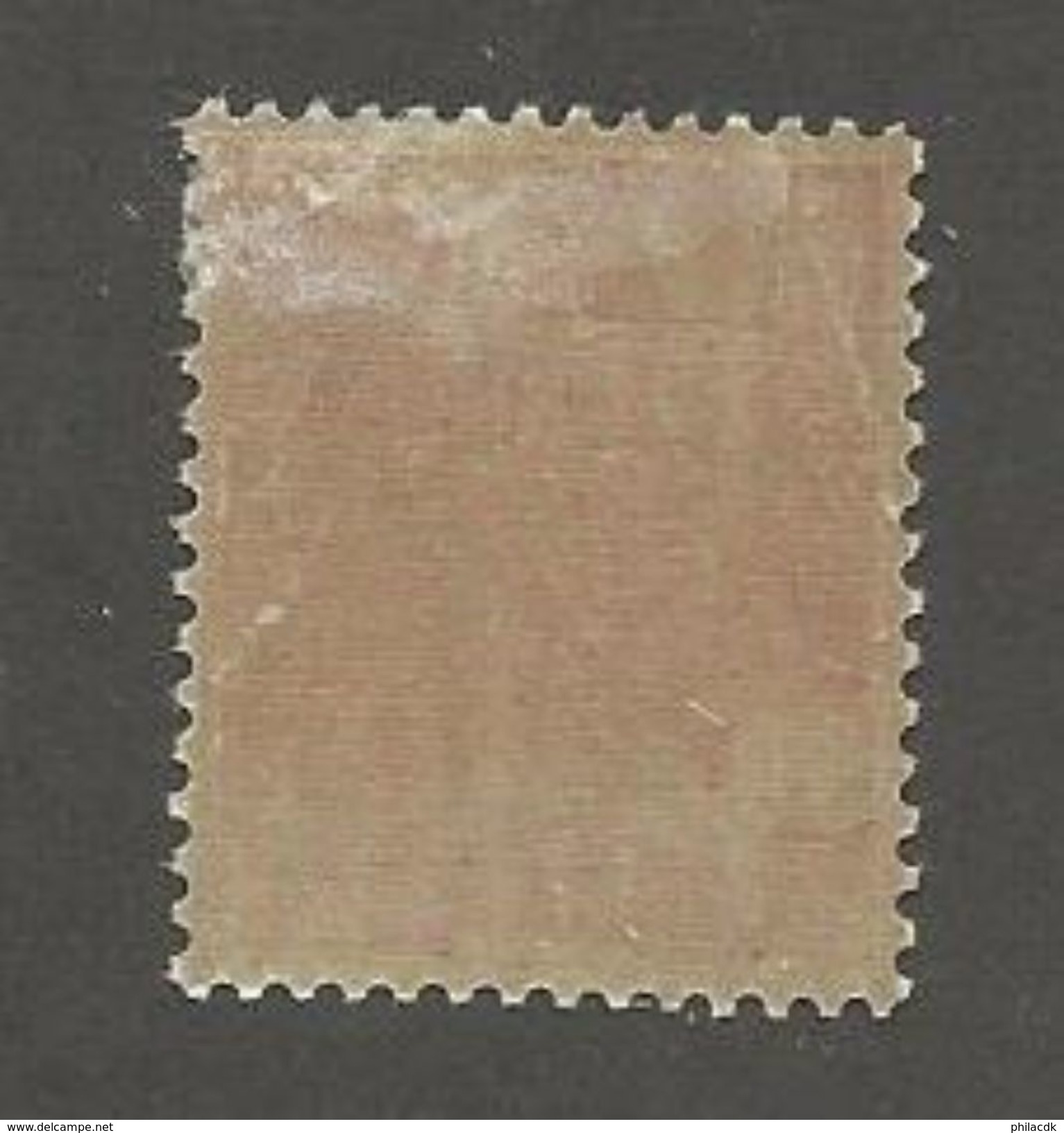 FRANCE - N°YT 243 NEUF* AVEC CHARNIERE - COTE YT : 2.30&euro; - 1927 - Neufs