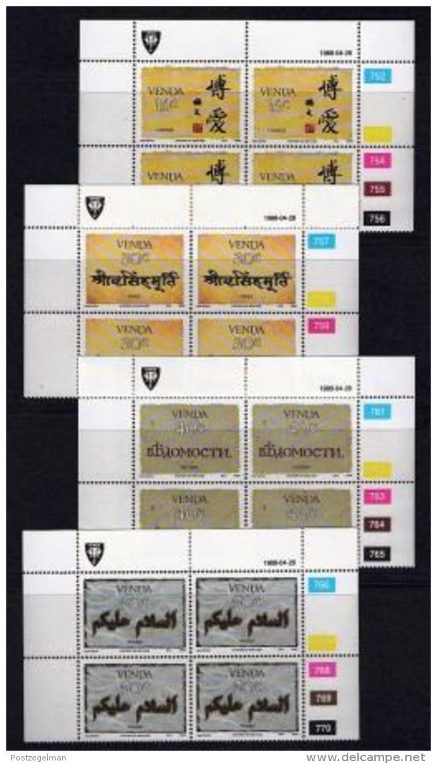 VENDA, 1988, Mint Never Hinged Stamps In Control Blocks, MI 171-174, History Of Writing, X339 - Venda