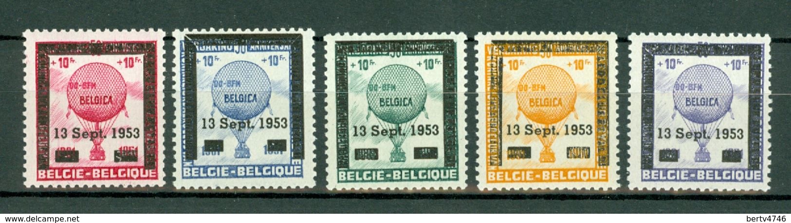 1953 E 64/68** MNH Ballons "Belgica" Surchargées/met Opdruk - Erinnophilie [E]