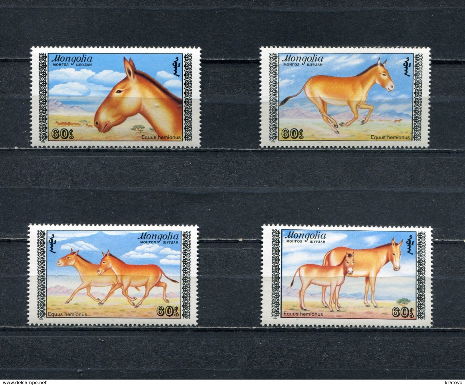 MONGOLIA 1988 Mi # 1995 - 1998 KULANS MNH - Mongolia