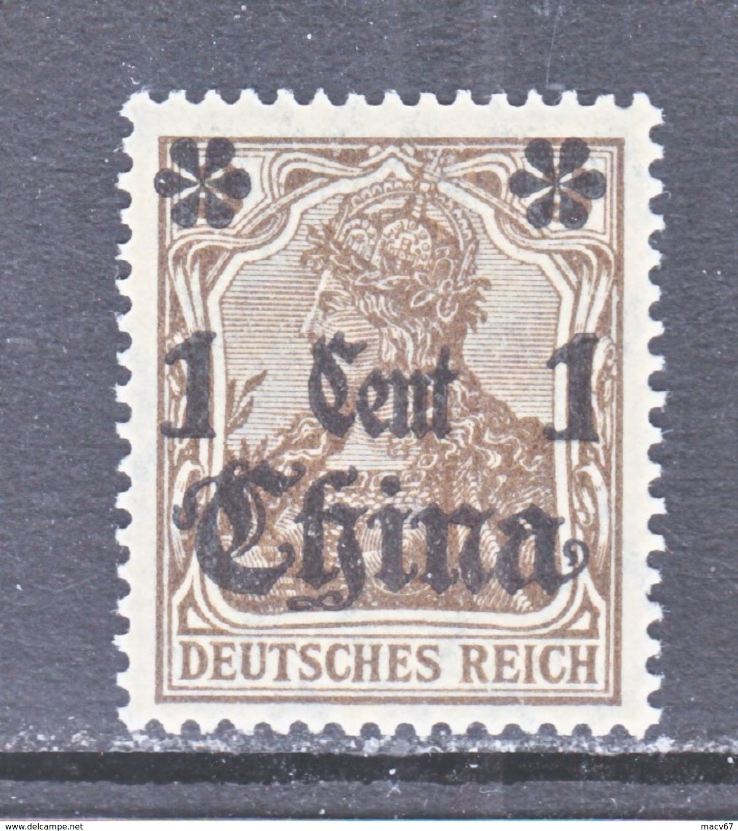 German China 47   **  Wmk. - China (kantoren)