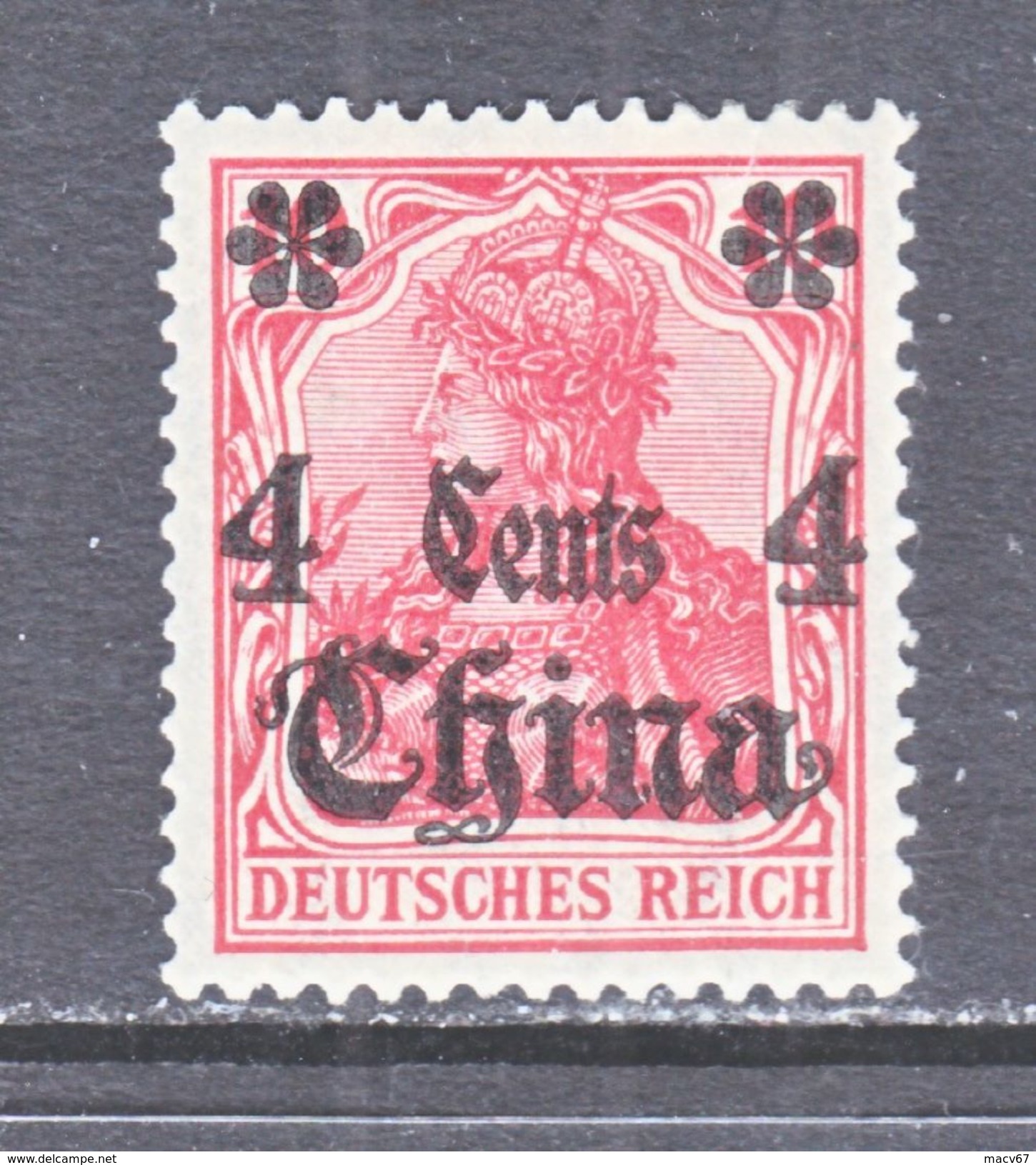 German China 49   *  Wmk. - China (offices)