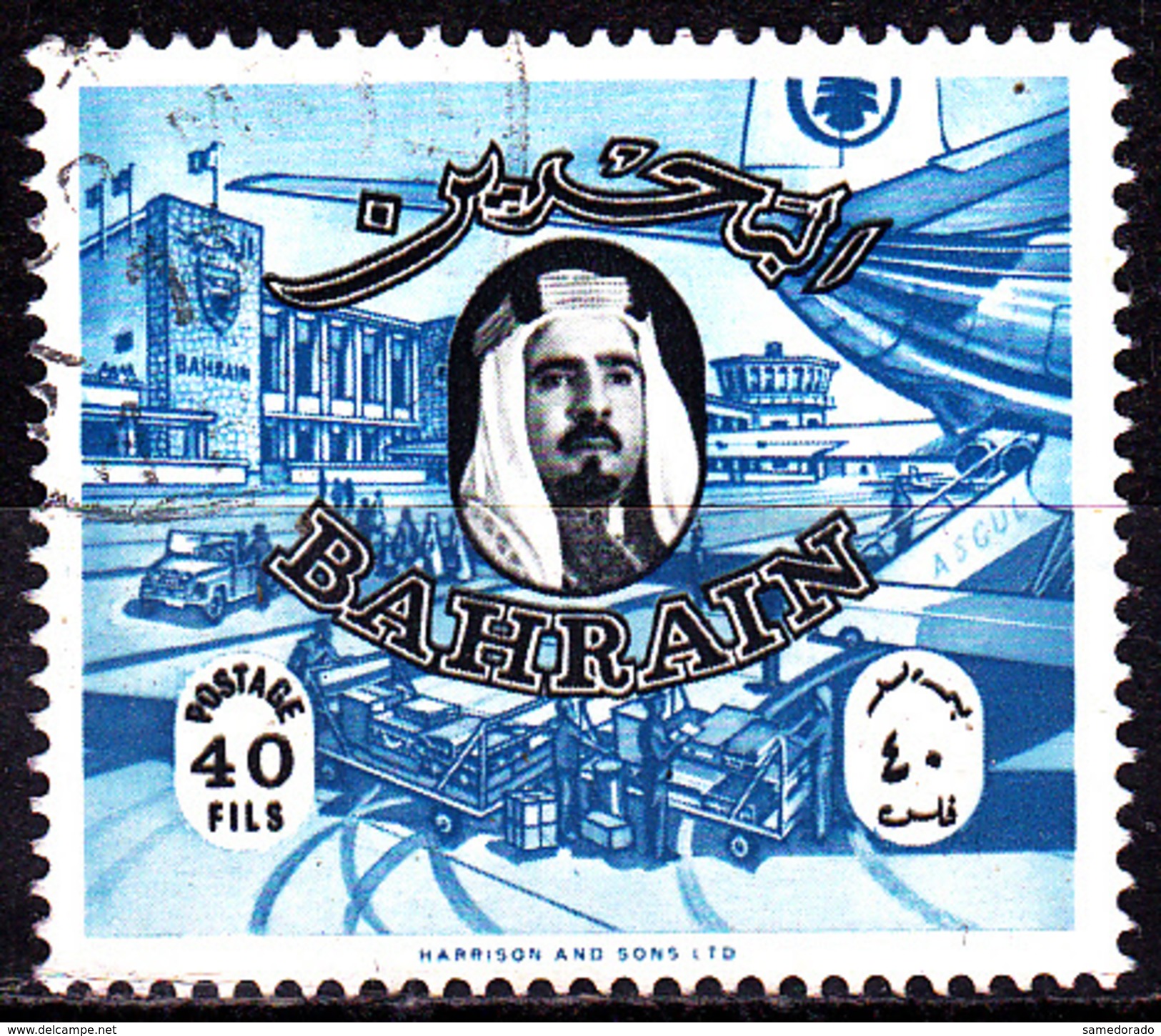 Bahrain SG. Nr.  144 Gestempelt (2021) - Bahrain (1965-...)