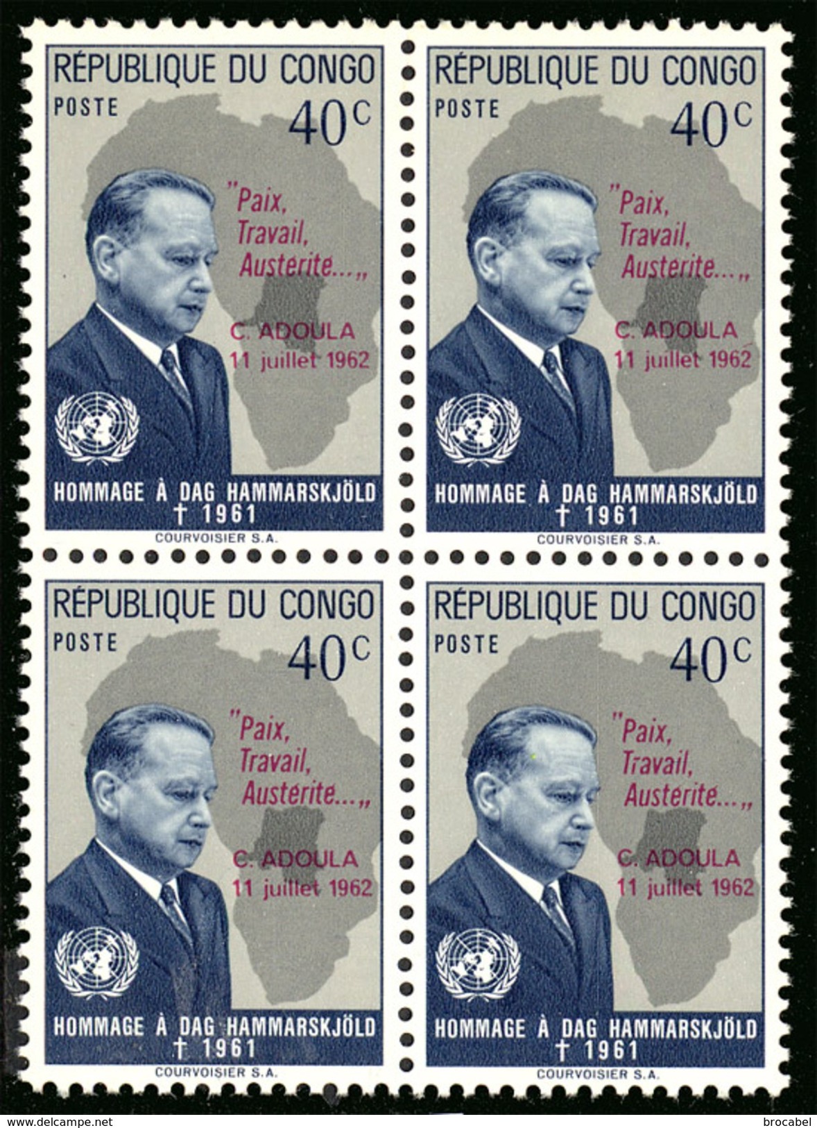 Congo 0468** X4  Dag Hammarskjold  40c MNH - Autres & Non Classés