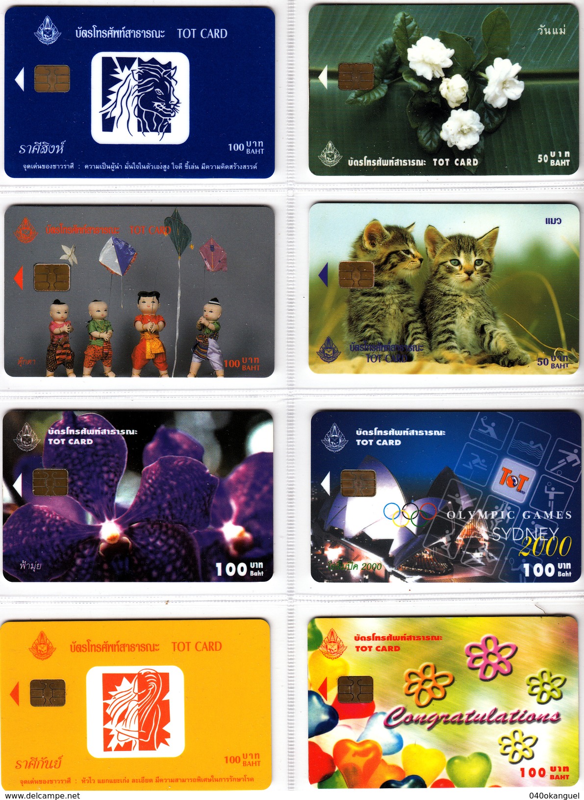 Thailand - part one - 121 different TOT - chip-cards as scans - with part two complete collection till the end of 1999