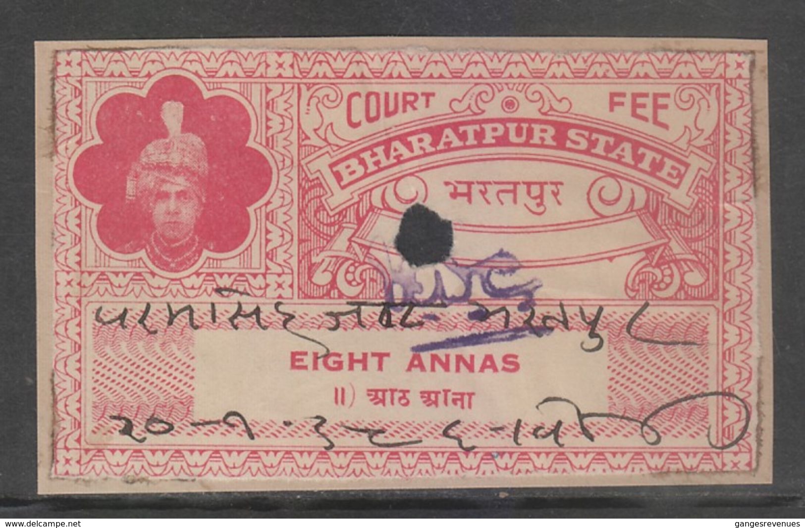 BHARATPUR  State  8A  Pale Rose Magenta  Court Fee Type 9 K&M 325 A   #  99229  Inde Indien India Fiscaux Fiscal Revenue - Other & Unclassified