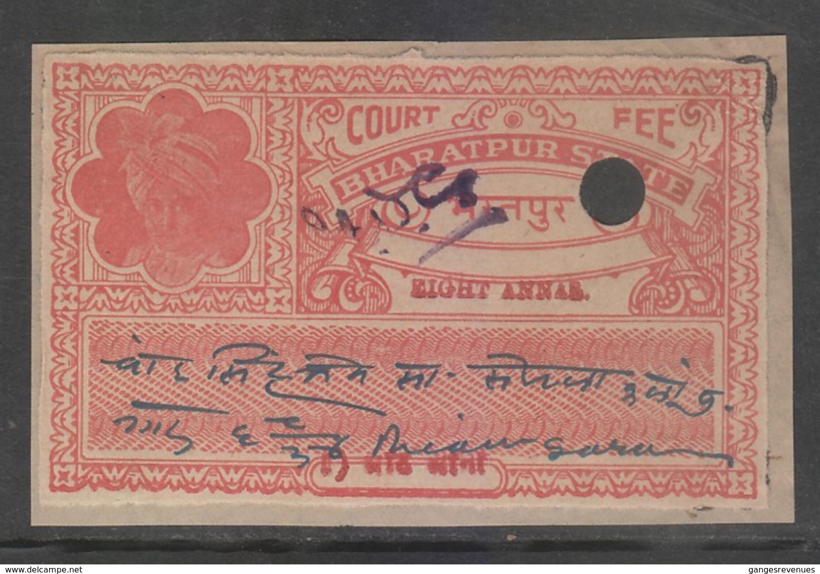 BHARATPUR  State  8A  Court Fee Type 11 A  K&M 414   #  99230  Inde Indien  India Fiscaux Fiscal Revenue - Other & Unclassified