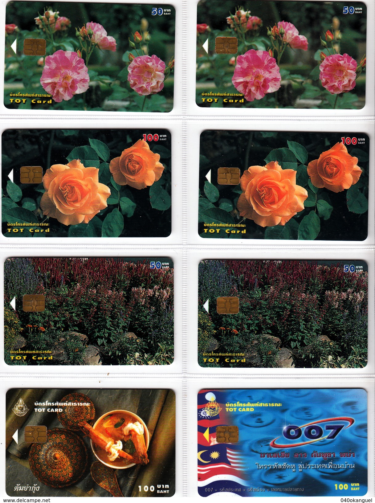 Thailand - Part Two - 108 Different TOT - Chip-cards As Scans - With Part One Complete Collection Till The End Of 1999 - Sammlungen