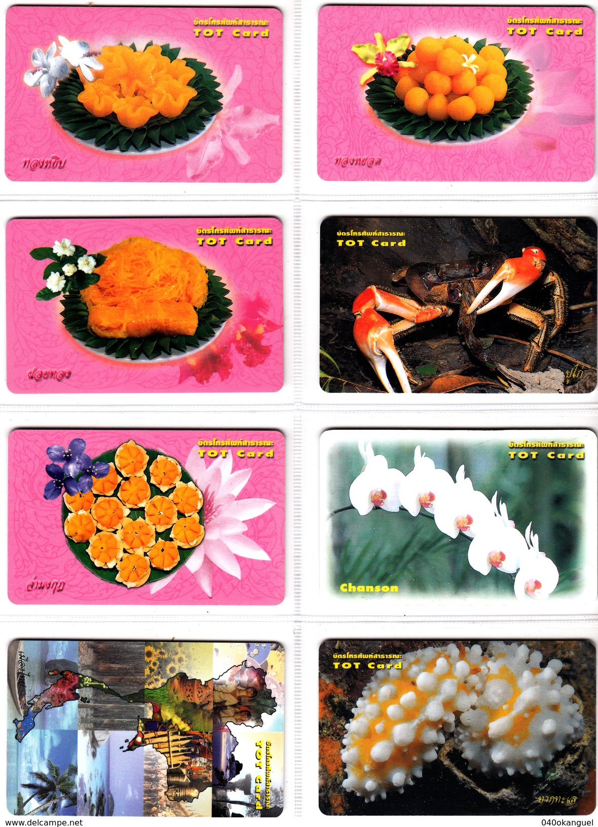 Thailand - part two - 108 different TOT - chip-cards as scans - with part one complete collection till the end of 1999