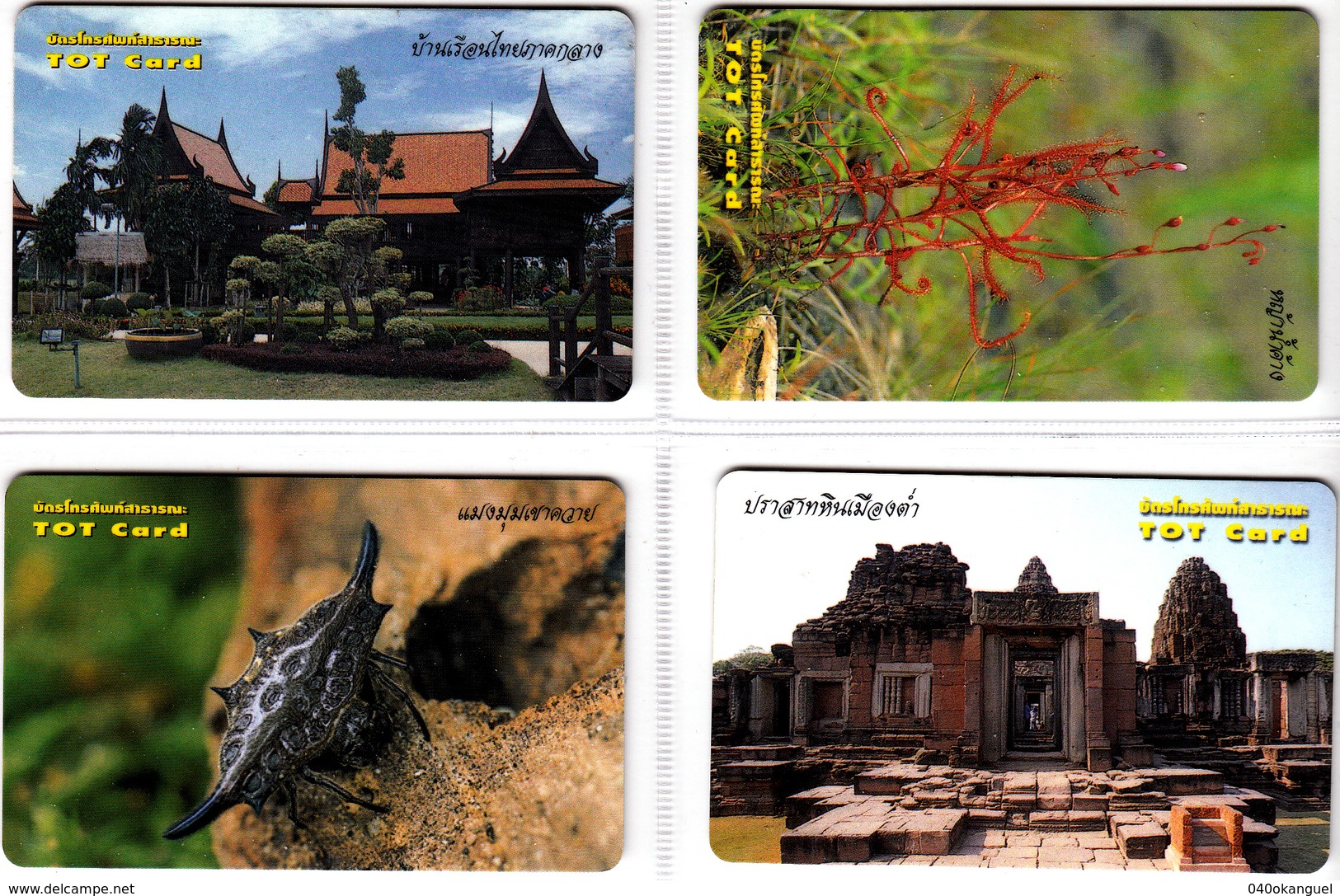 Thailand - part two - 108 different TOT - chip-cards as scans - with part one complete collection till the end of 1999