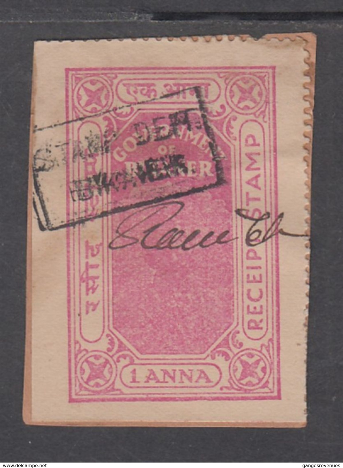BIKANER  State  1A  Revenue  Type 35 K&M 353  #  99598  Inde Indien  India Fiscaux Fiscal Revenue - Other & Unclassified