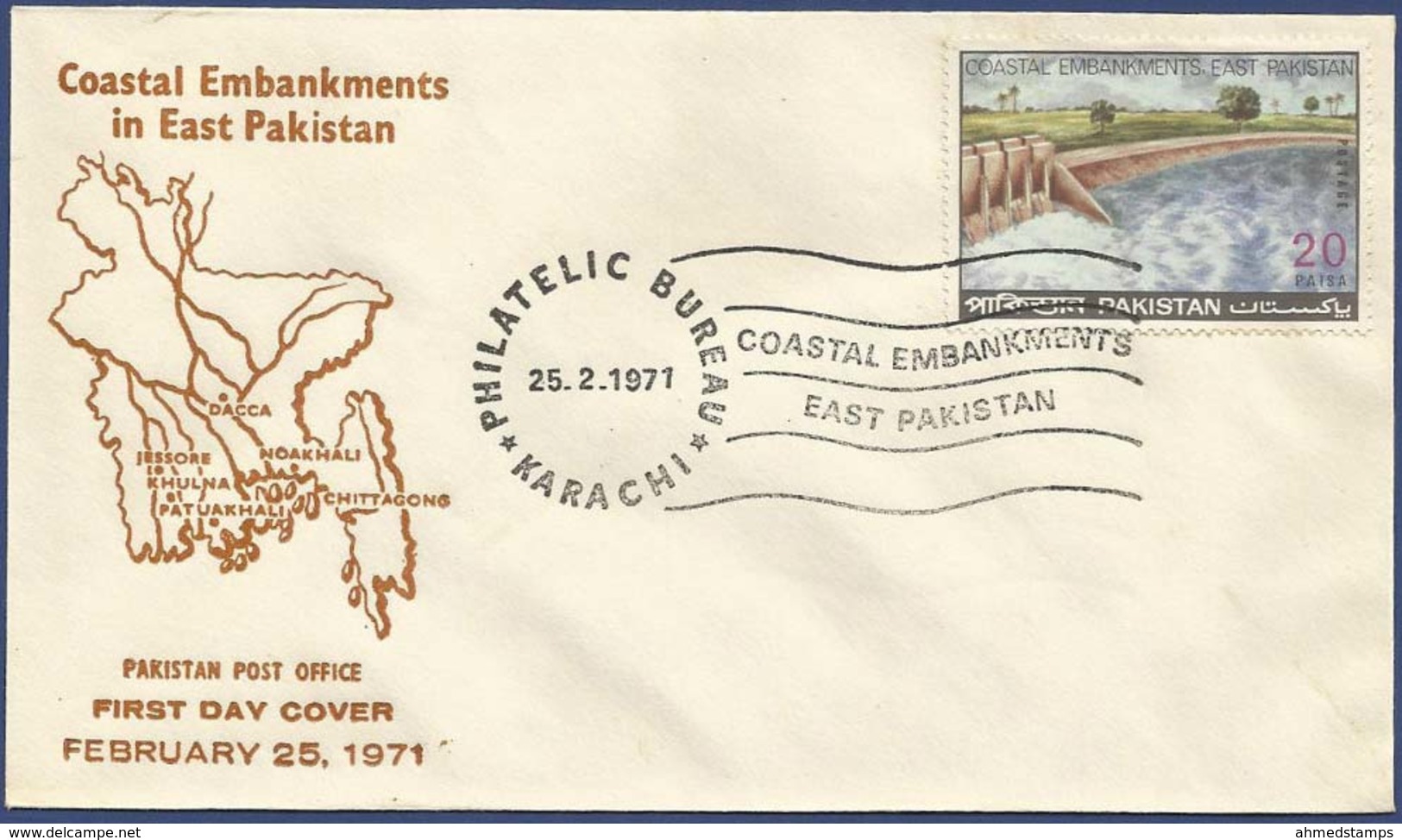 PAKISTAN MNH 1971 FIRST DAY COVER FDC COASTAL EMBANKMENTS IN EAST PAKISTAN MAP - Pakistan