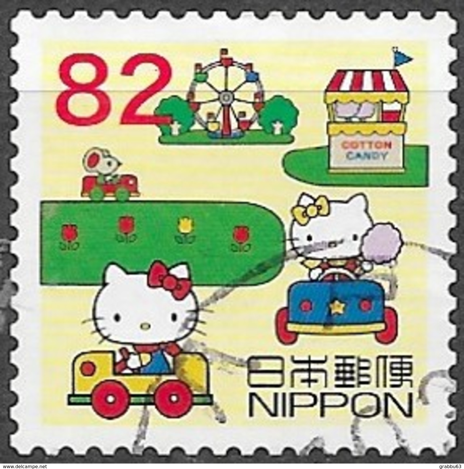 Japon  - Hello Kitty - Y&T N° 6617 - Oblitéré - Oblitérés