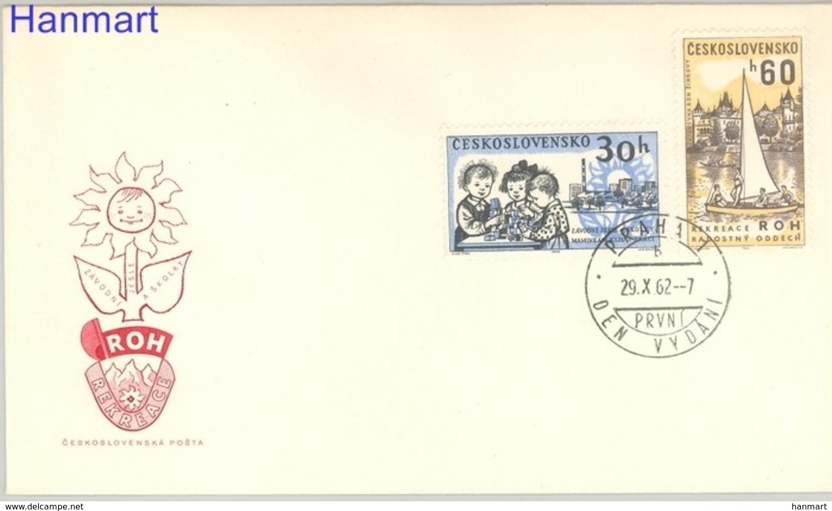 Czechoslovakia 1962 Mi 1362-1363 FDC ( FDC ZE4 CSK1362-1363 ) - Other & Unclassified