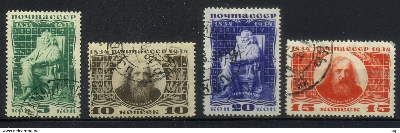 USSR 1934 Michel 476-479 Birth Centenary Of D. I. Mendeleev Used - Usati