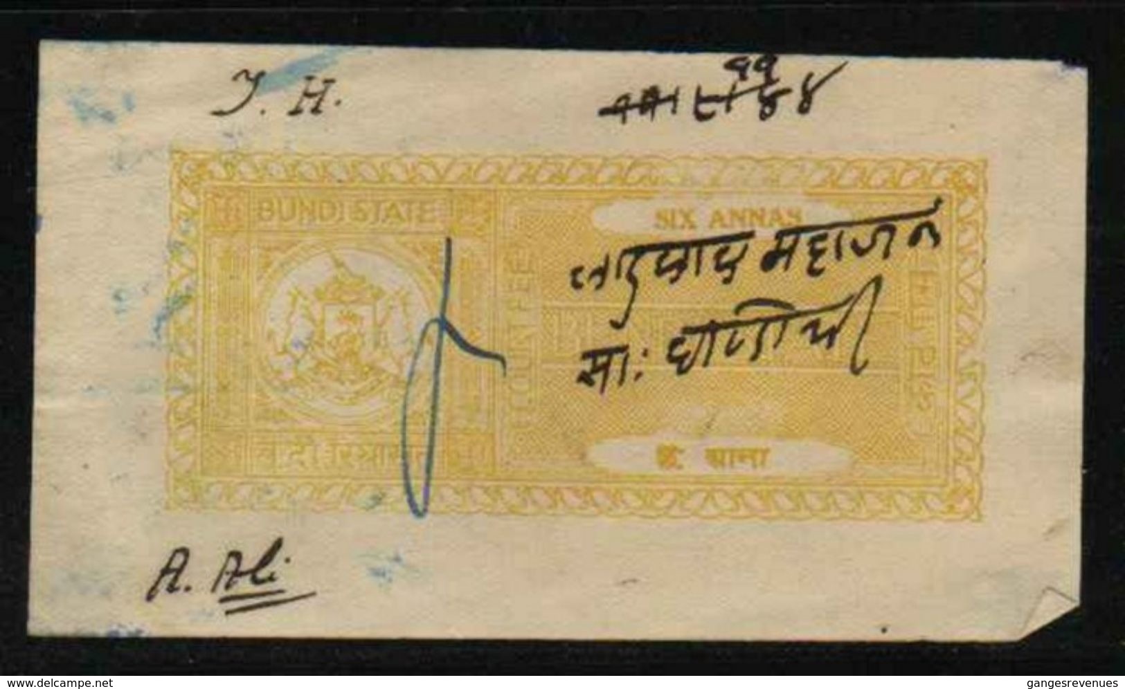 BUNDI  State  6A Court Fee Type 12  K&M 125  #  99297   Inde Indien  India Fiscaux Fiscal Revenue - Bundi