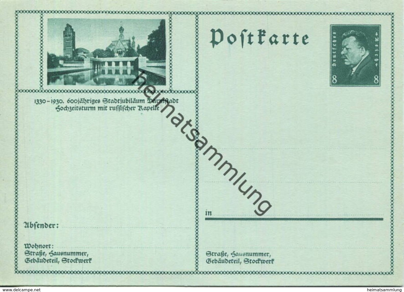 Darmstadt - Bildpostkarte 1930 - Ganzsache - Altri & Non Classificati