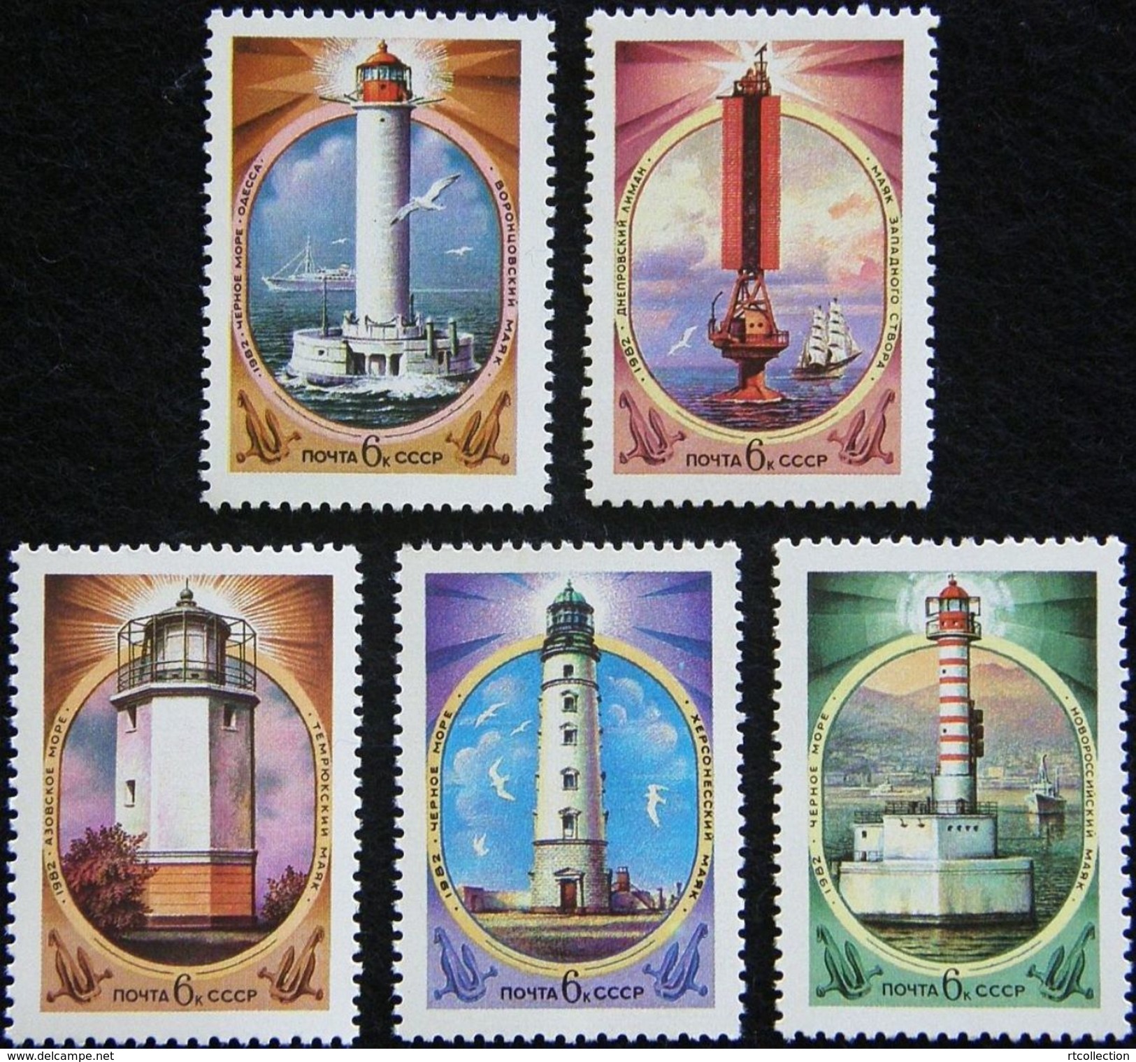 USSR Russia 1982 Black Sea Azov Lighthouses Lighthouse Architecture Bird Geography Places Stamps SC 5107-11 SG 5292-5296 - Unused Stamps
