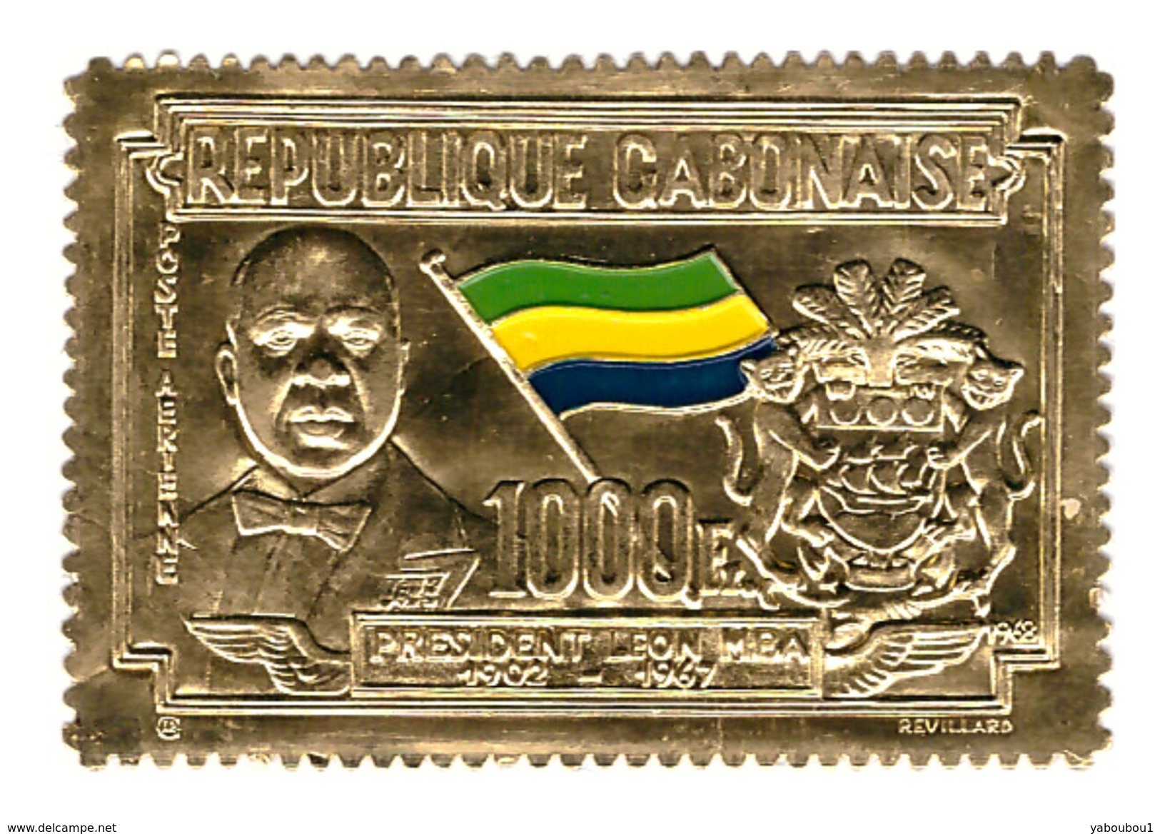 Timbre OR  GABON Poste Aérienne N° 76 Neuf - Gabon (1960-...)