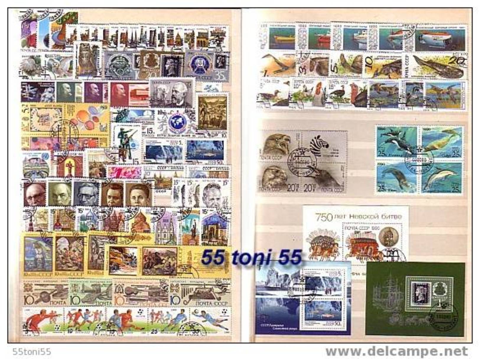 USSR / RUSSIA  1990  Year Set  98 V.+  3 S/S &ndash; Used - Colecciones