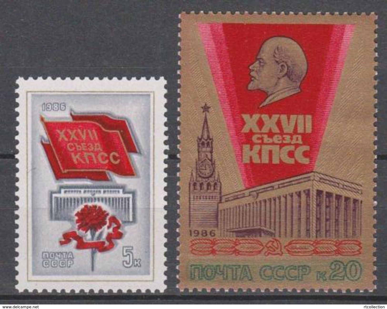 USSR Russia 1986 - 27th Communist Party Congress History Flags Flag Organisations Stamps MNH Michel 5569-70 Sc 5420-21 - Unused Stamps