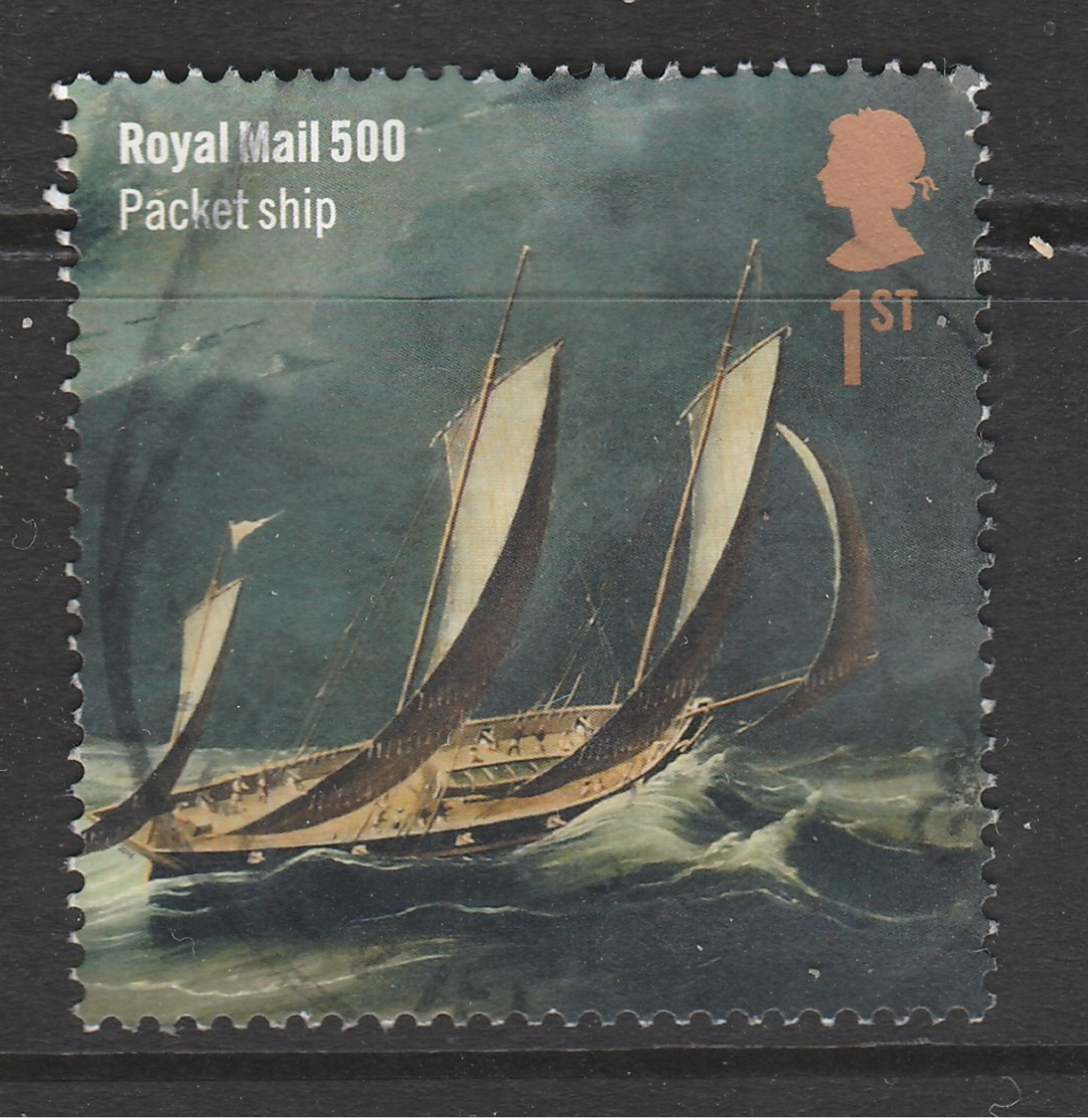 GB 2016 Royal Mail 500 (1st Issue) 1st Used - Used Stamps