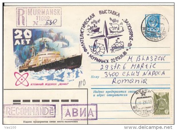 POLAR SHIPS, LENIN NUCLEAR ICEBREAKER, REGISTERED COVER STATIONERY, ENTIER POSTAL, 1981, RUSSIA - Navires & Brise-glace