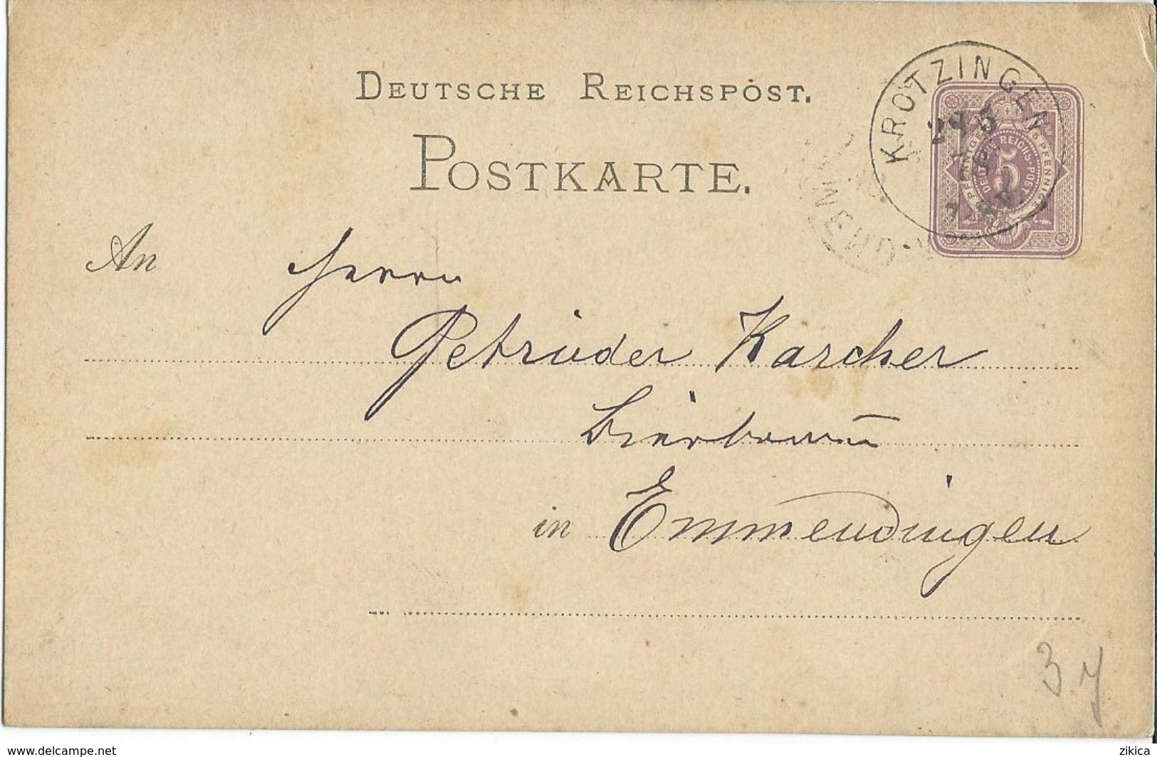 STEMPEL: Krotzingen. - Stamped Stationery 1878 - Altri & Non Classificati