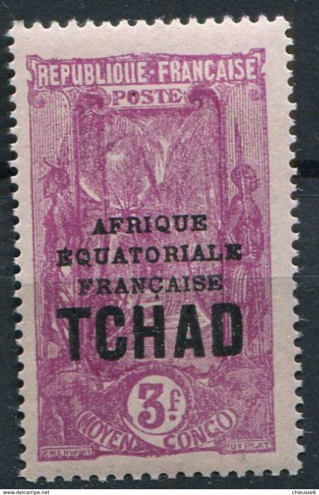 Tchad * N° 55 -  3F - Lilas - Rose - Gebraucht