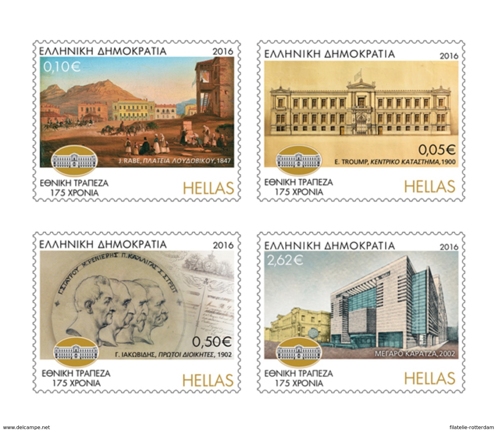 Griekenland / Greece - Postfris / MNH - Complete Set Nationale Bank Van Griekenland 2016 - Nuevos