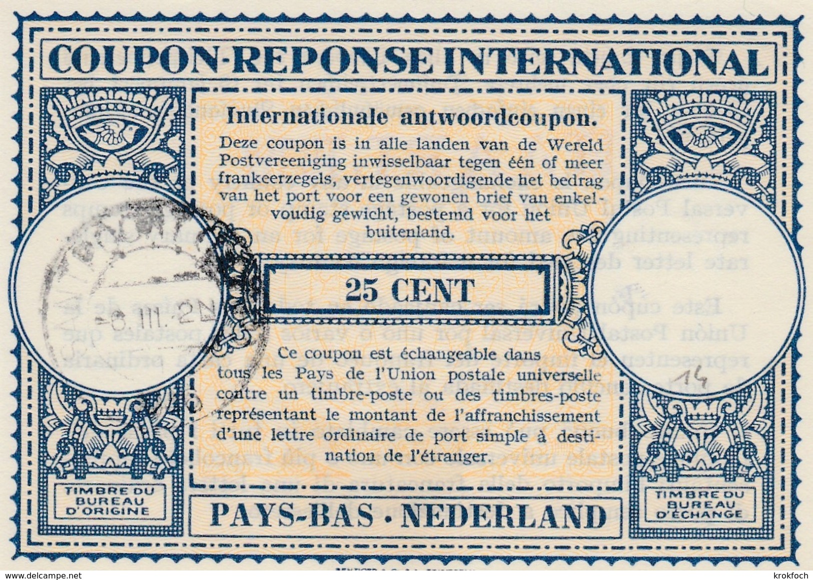 Coupon Réponse Pays-Bas Nederland - Type LO 14 - Antwoordecoupon IRC CRI IAS - Entiers Postaux